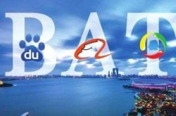 （9分钟科普下）鄂州的公司_哔哩哔哩-2